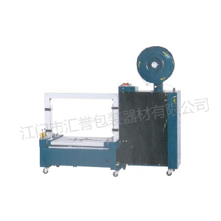 HY-102B automatic unmanned strapping machine